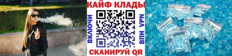 A PVP Минеральные Воды