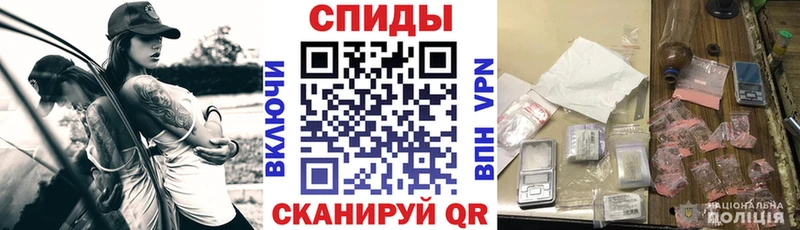 АМФ 98% Минеральные Воды