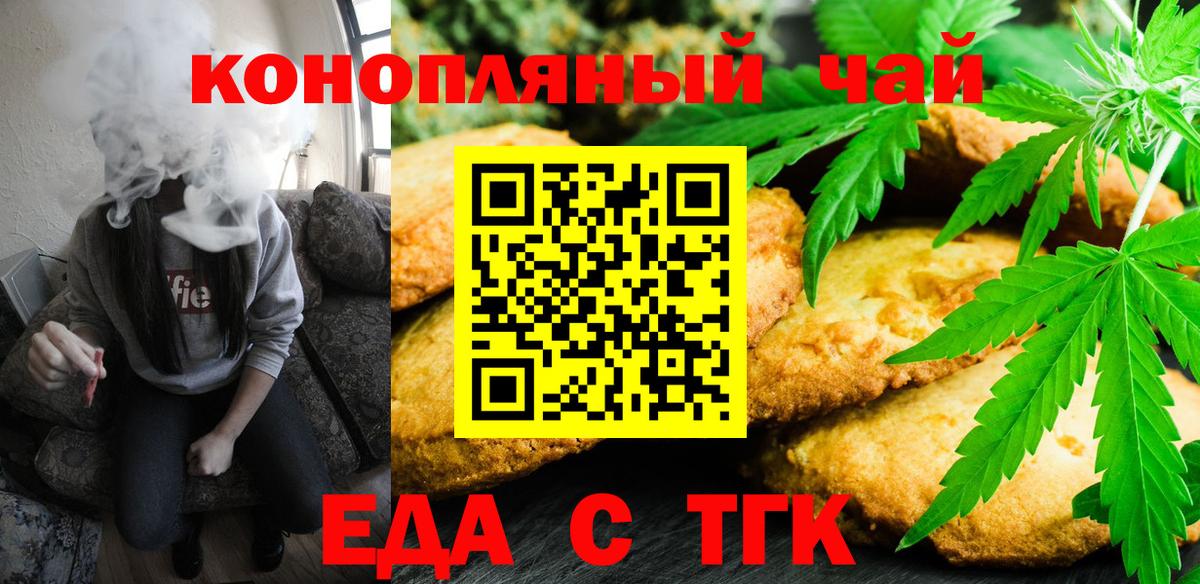  Кокаин Минеральные Воды