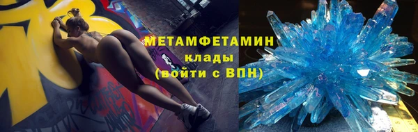 винт Богданович