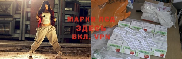 jwh Сясьстрой