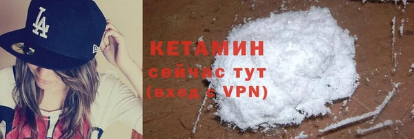 винт Богданович