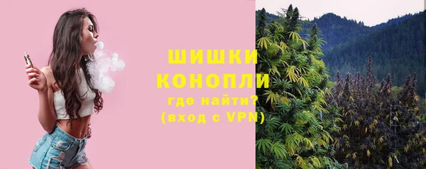 а пвп мука Богородицк