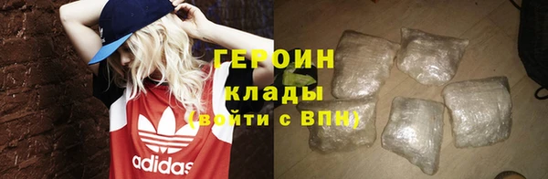 а пвп мука Богородицк