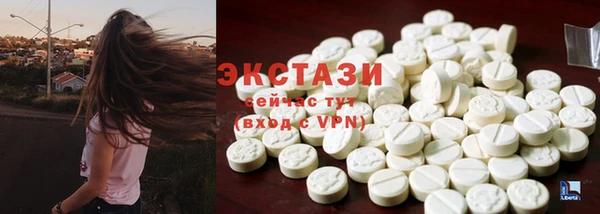 винт Богданович