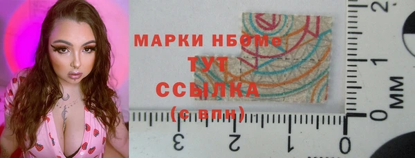 винт Богданович