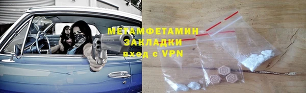 jwh Сясьстрой