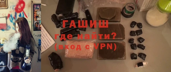 кокс Богородск