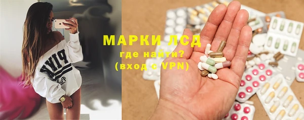 винт Богданович