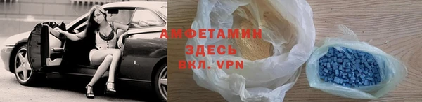 винт Богданович