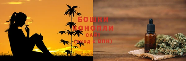 таблы Тайга