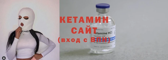 а пвп мука Богородицк