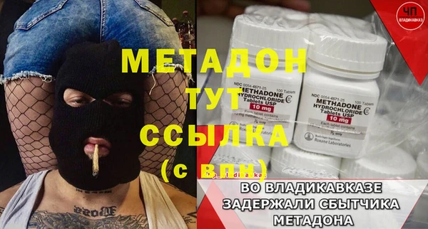 а пвп мука Богородицк