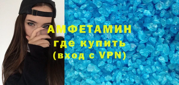 винт Богданович
