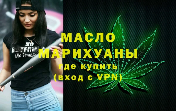 винт Богданович