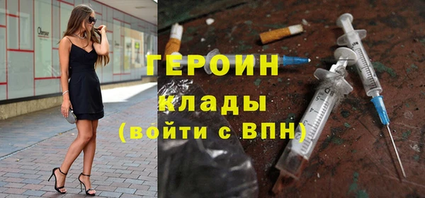 винт Богданович