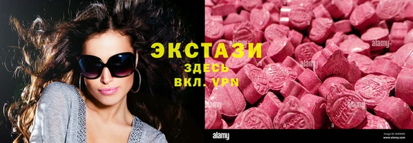 а пвп мука Богородицк