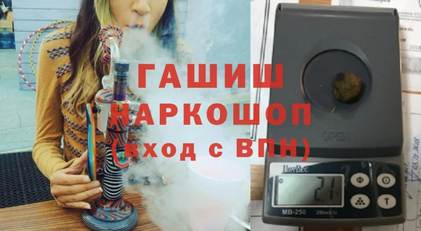 кокс Богородск