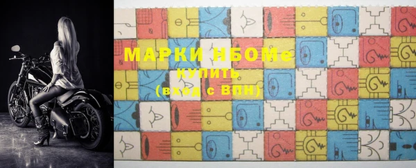 винт Богданович