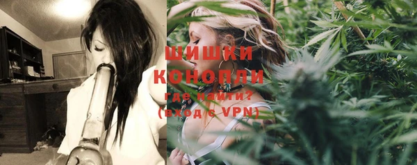 тгк Беломорск