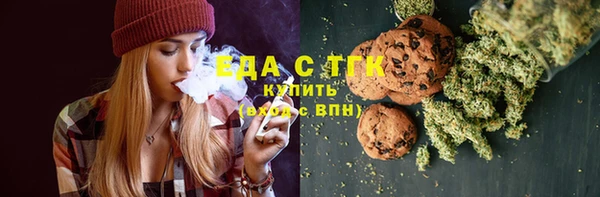 а пвп мука Богородицк