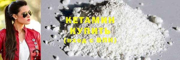 винт Богданович