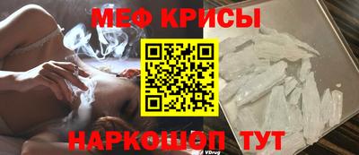 кокс Гусев