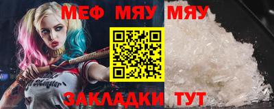 прущий лед Среднеуральск
