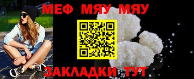 кокс Гусев