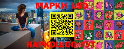 кокс Гусев