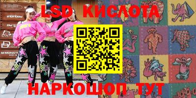 кокс Гусев
