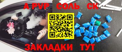 кокс Гусев