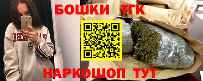 мдпв Старая Купавна