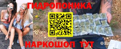 трава Гусь-Хрустальный