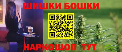 эйфоретик Гусиноозёрск