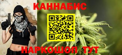 эйфоретик Гусиноозёрск
