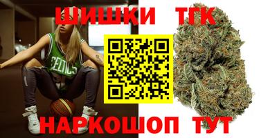 эйфоретик Гусиноозёрск