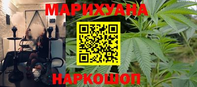 кокс Гусев