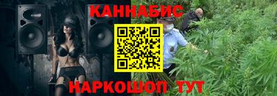 трава Гусь-Хрустальный