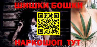эйфоретик Гусиноозёрск