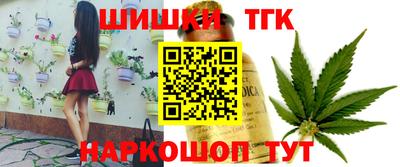 эйфоретик Гусиноозёрск