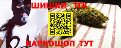 метадон Ставрополь