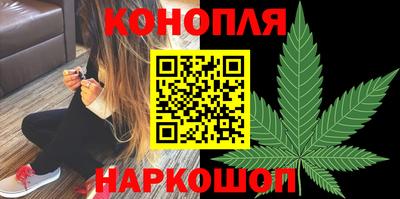 кокс Гусев