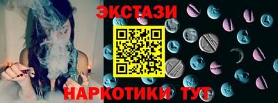 кокс Гусев