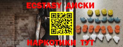 кокс Гусев