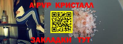 кокс Гусев