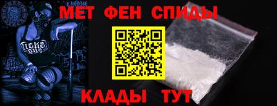 кокс Гусев