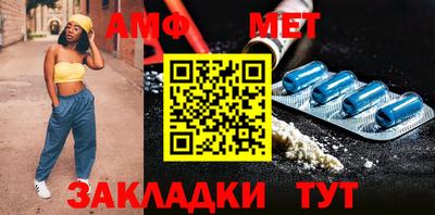 кокс Гусев