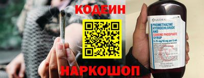 кокс Гусев