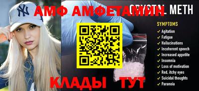 трава Гусь-Хрустальный